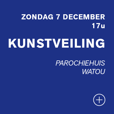 Festivalhuis Watou